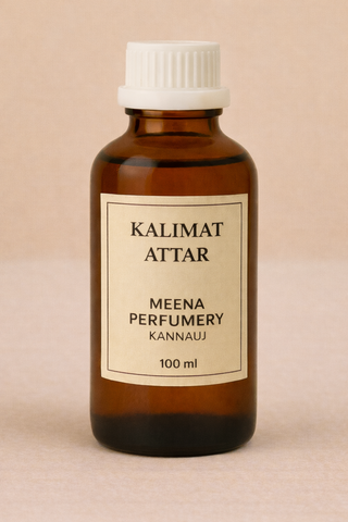 KALIMAT ATTAR