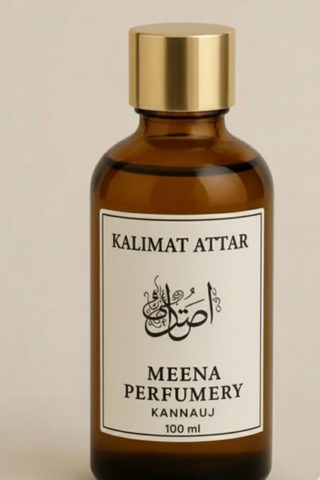 KALIMAT ATTAR